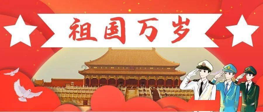 危险的社会
