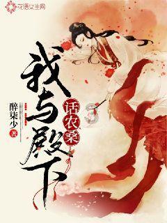 骑马与砍杀